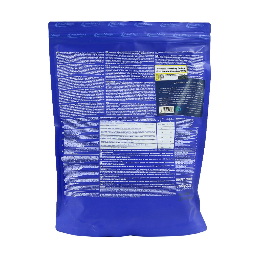 Iron-Maxx-100-Whey-Protein-Powder