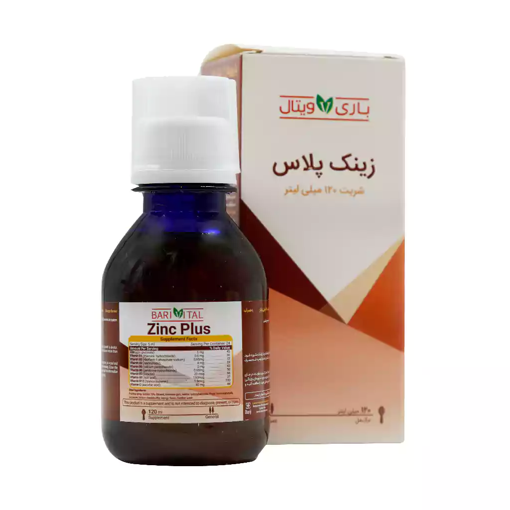 Barivital-Zinc-Plus-Syrup-120