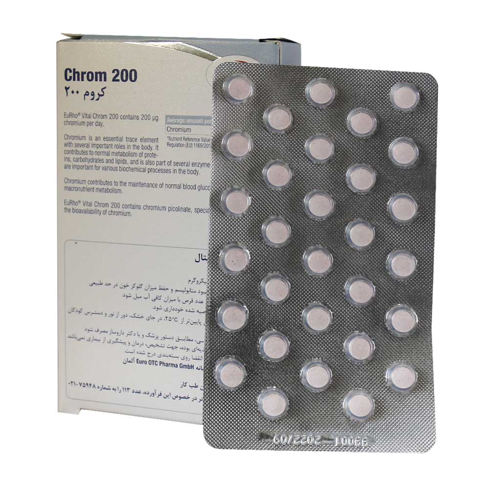 Eurho-Vital-Chrom-200-µg-1